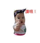 ynu you（個別スタンプ：5）