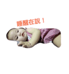 ynu you（個別スタンプ：7）