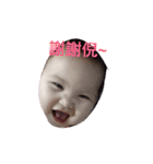ynu you（個別スタンプ：14）