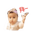 ynu you（個別スタンプ：15）