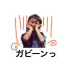 mino 3（個別スタンプ：1）