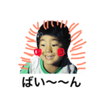mino 3（個別スタンプ：2）