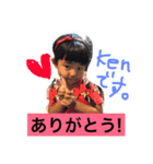 mino 3（個別スタンプ：3）