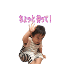 しゅーくんのすたんぷ（個別スタンプ：1）