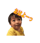 しゅーくんのすたんぷ（個別スタンプ：10）
