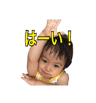 しゅーくんのすたんぷ（個別スタンプ：18）