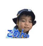 しゅーくんのすたんぷ（個別スタンプ：22）