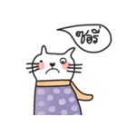 Love me love my cat, Pete（個別スタンプ：27）