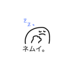 maruiyatsu.（個別スタンプ：1）