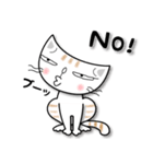 かわいい三頭身ネコ（個別スタンプ：3）