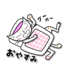かわいい三頭身ネコ（個別スタンプ：6）