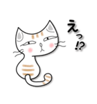 かわいい三頭身ネコ（個別スタンプ：10）