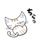 かわいい三頭身ネコ（個別スタンプ：11）