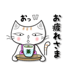 かわいい三頭身ネコ（個別スタンプ：15）
