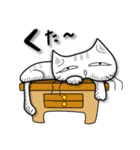 かわいい三頭身ネコ（個別スタンプ：20）