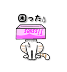 かわいい三頭身ネコ（個別スタンプ：30）