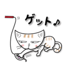 かわいい三頭身ネコ（個別スタンプ：38）