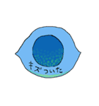 とある眼科医の日常（個別スタンプ：3）