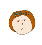 とある眼科医の日常（個別スタンプ：11）