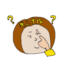 とある眼科医の日常（個別スタンプ：12）