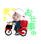 kotomrym（個別スタンプ：4）