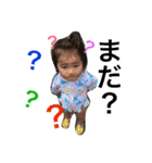 iorin4（個別スタンプ：1）