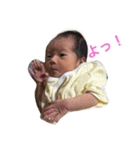 iorin4（個別スタンプ：4）