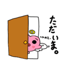 天ぶたスタンプ～ぶたの仕事は天使～（個別スタンプ：10）