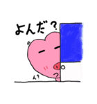 天ぶたスタンプ～ぶたの仕事は天使～（個別スタンプ：21）