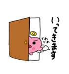 天ぶたスタンプ～ぶたの仕事は天使～（個別スタンプ：23）