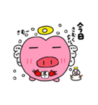 天ぶたスタンプ～ぶたの仕事は天使～（個別スタンプ：34）