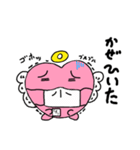 天ぶたスタンプ～ぶたの仕事は天使～（個別スタンプ：37）