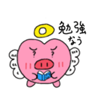 天ぶたスタンプ～ぶたの仕事は天使～（個別スタンプ：38）