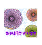 あいさつ模様（個別スタンプ：1）
