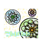あいさつ模様（個別スタンプ：2）