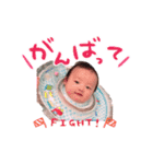あやとちゃん（個別スタンプ：1）