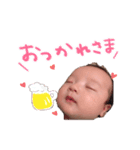 あやとちゃん（個別スタンプ：4）