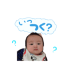 あやとちゃん（個別スタンプ：5）