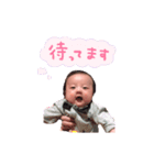 あやとちゃん（個別スタンプ：6）