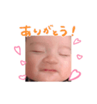 あやとちゃん（個別スタンプ：7）