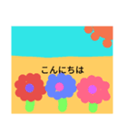 hana(flower)（個別スタンプ：2）