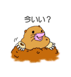 話を彩る動物たち（個別スタンプ：2）