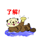 話を彩る動物たち（個別スタンプ：3）