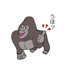 話を彩る動物たち（個別スタンプ：4）
