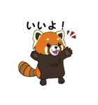 話を彩る動物たち（個別スタンプ：5）