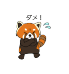 話を彩る動物たち（個別スタンプ：6）