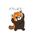 話を彩る動物たち（個別スタンプ：7）