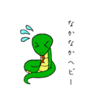 話を彩る動物たち（個別スタンプ：8）