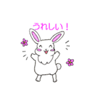 話を彩る動物たち（個別スタンプ：10）