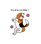 話を彩る動物たち（個別スタンプ：11）
